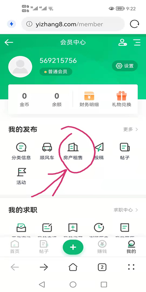 未命名-7.jpg