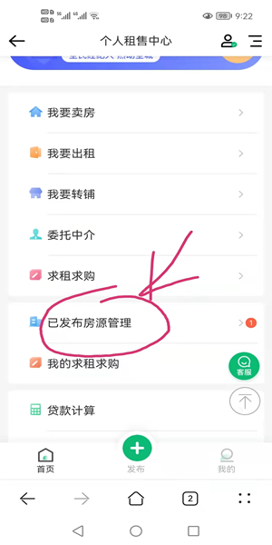 未命名-8.jpg
