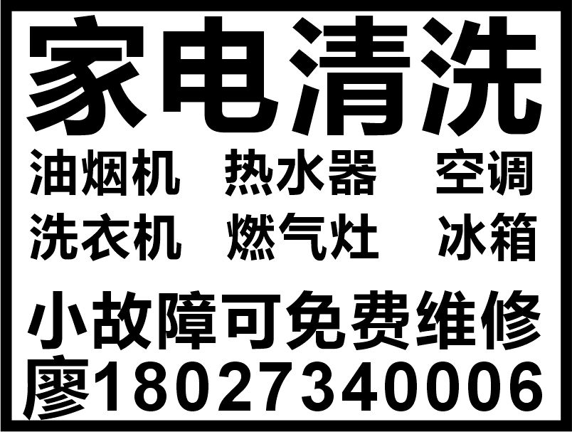 墻體印章1.jpg